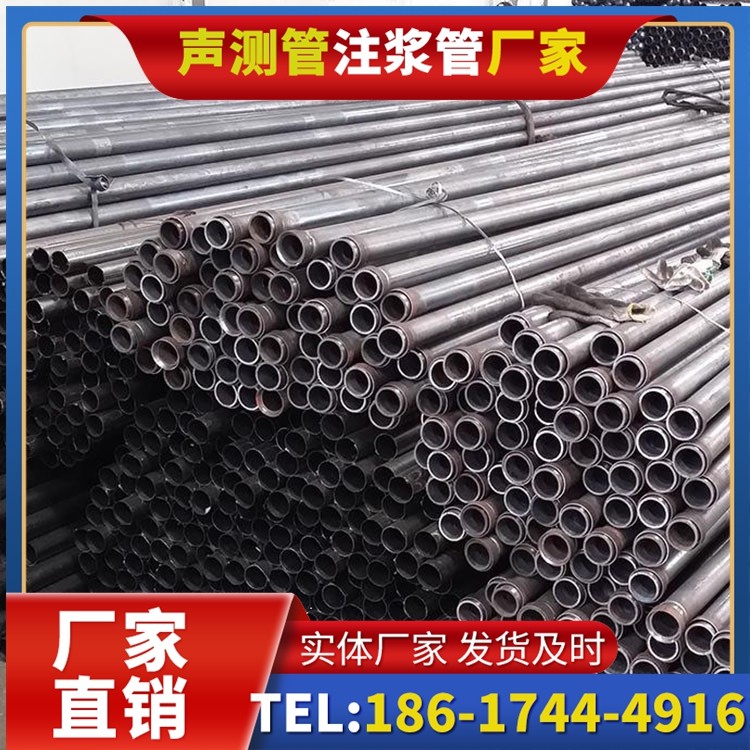 松阳未来声测管厂家直销的发展趋势，赋能工程采购升级